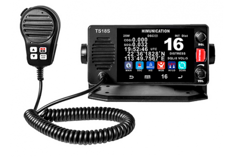 VHF TS18S